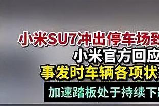 国王46个运动战进球&助攻就36次！面包：这表明大家之间联系牢固